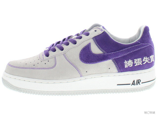 【US11.5】 NIKE AIR FORCE 1 CHAMBER OF FEAR HYPE 311729-051 【DS】
