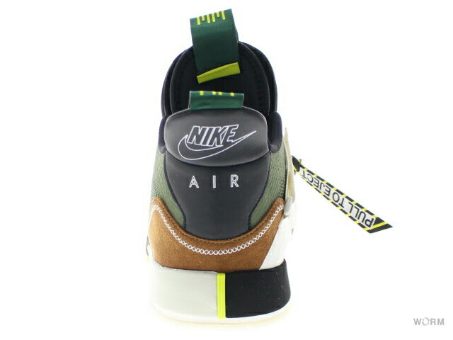 【US8】 AIR JORDAN XXXIII NRG cd5965-300 【DS】-WORM TOKYO-WORM TOKYO WEB STORE-100% Authentic Sneakers