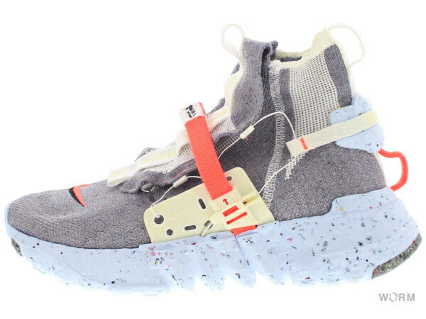 【US8.5】 NIKE SPACE HIPPIE 03 CQ3989-001 【DS】
