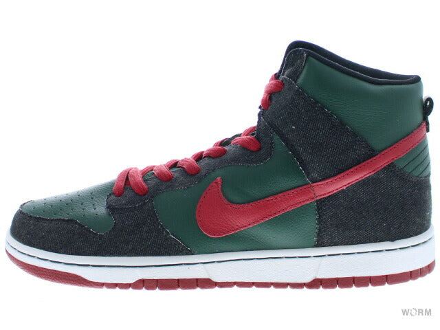 【US9.5】 NIKE SB DUNK HIGH PREMIUM SB RESN RESN 313171-362 【DS】-WORM TOKYO-WORM TOKYO WEB STORE-100% Authentic Sneakers