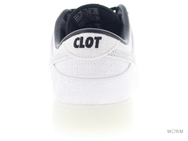 【US7】 NIKE DUNK LOW SP Fragment / CLOT FN0315-110 【DS】