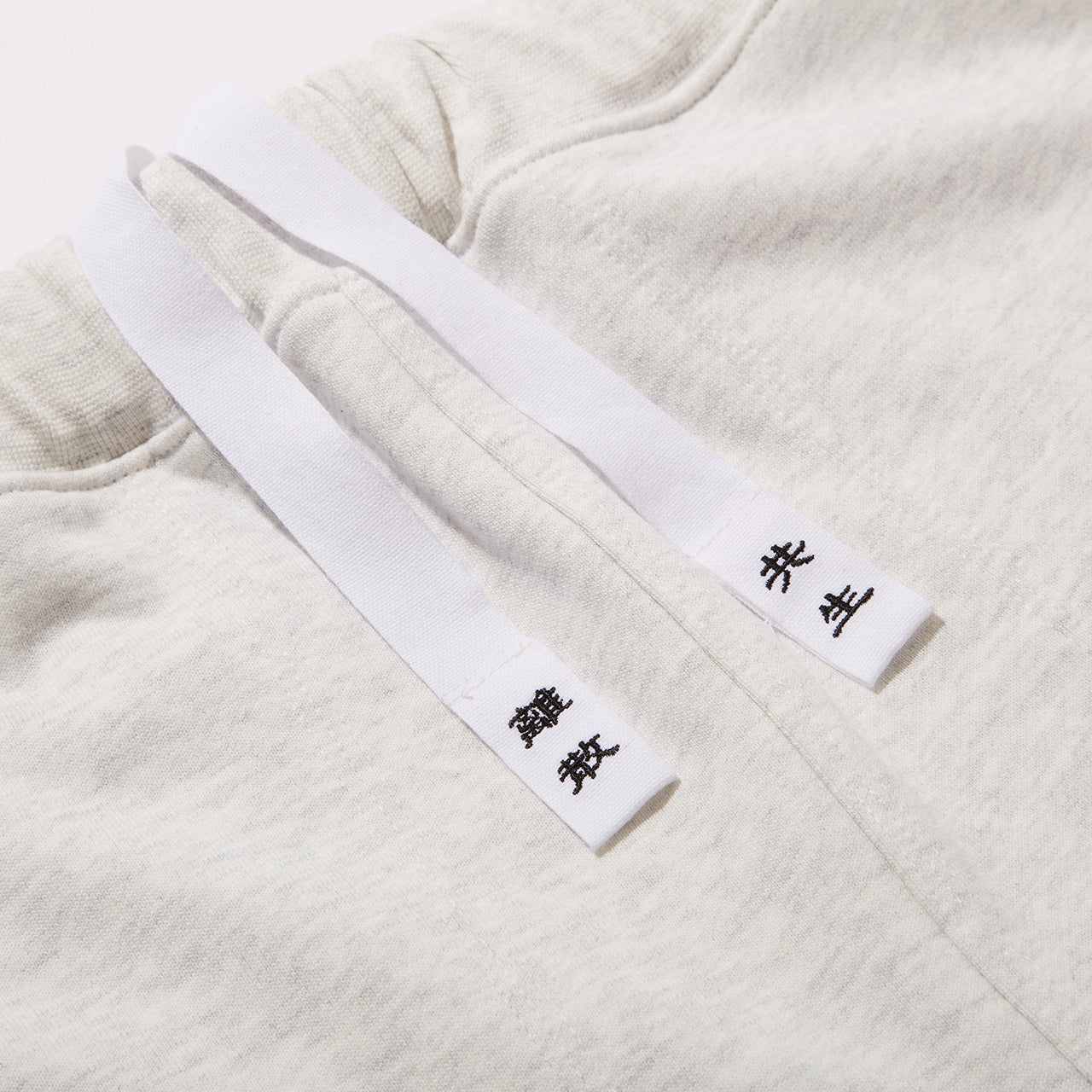 Diaspora skateboards Sweet Gigolo Trousers Ice Xlarge-WORM TOKYO-WORM TOKYO WEB STORE-100% Authentic Sneakers
