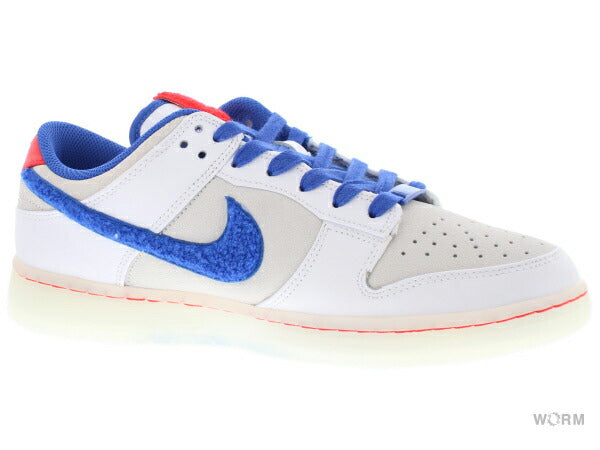 【US7】 NIKE DUNK LOW RETRO PRM YEAR OF THE RABBIT FD4203-161 【DS】-WORM OSAKA-WORM TOKYO WEB STORE-100% Authentic Sneakers