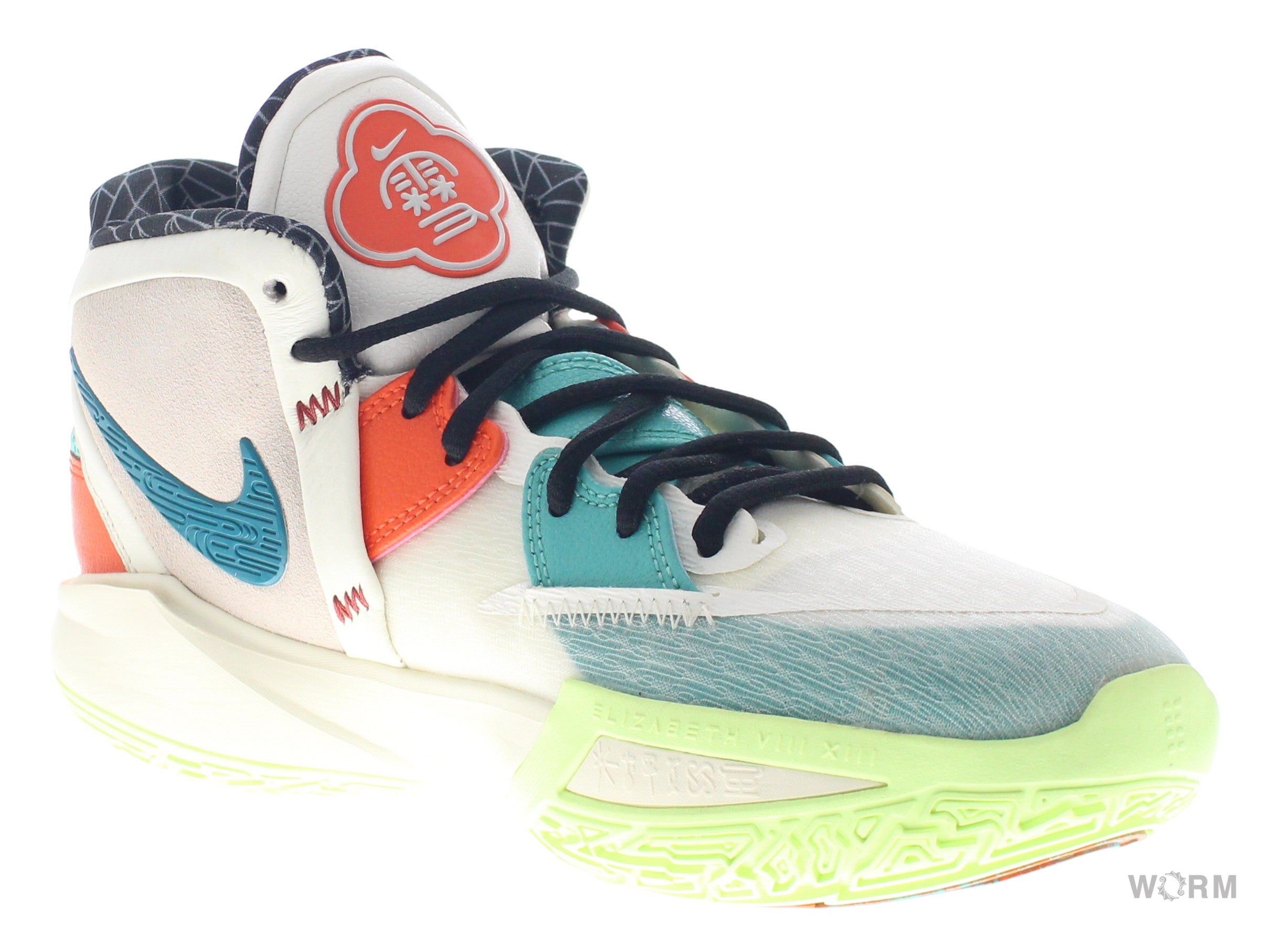 【US8】 NIKE KYRIE INFINITY CNY DH5384-001 【DS】-WORM TOKYO-WORM TOKYO WEB STORE-100% Authentic Sneakers