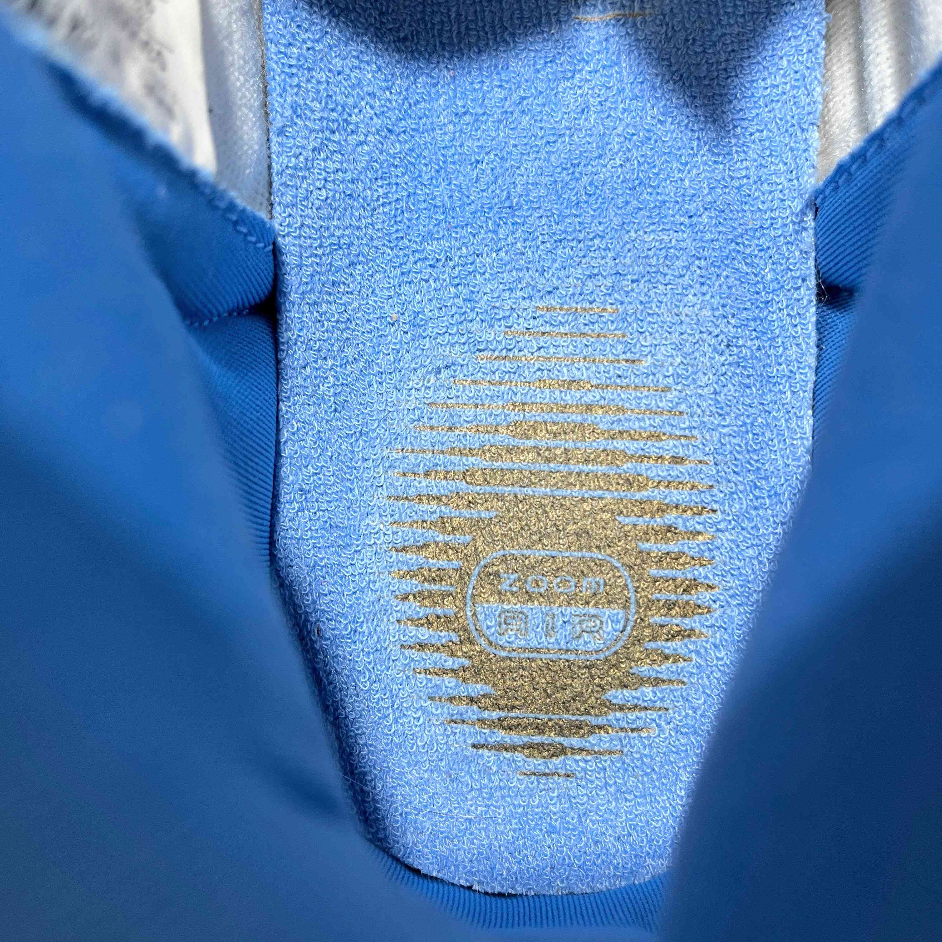 【US9.5】 NIKE SB DUNK HIGH PRO SB SUPREME 307385-141 【USED】-WORM OSAKA-WORM TOKYO WEB STORE-100% Authentic Sneakers