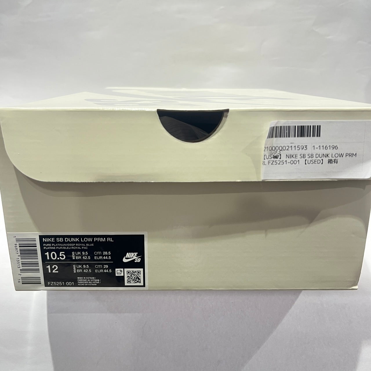 【US10.5】 NIKE SB SB DUNK LOW PRM RL FZ5251-001 【USED】