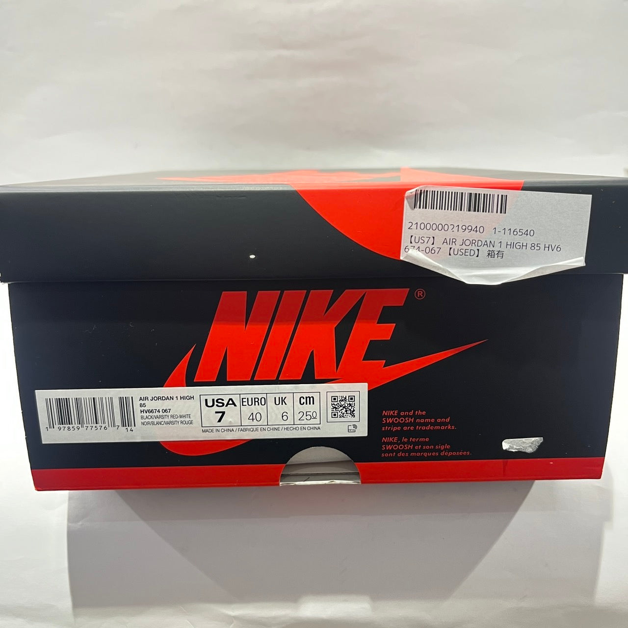【US7】 AIR JORDAN 1 HIGH 85 HV6674-067 【USED】
