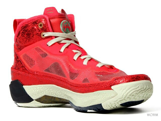 【US9】 AIR JORDAN 37 RUI Rui Hachimura DX1691-600 【DS】-WORM TOKYO-WORM TOKYO WEB STORE-100% Authentic Sneakers