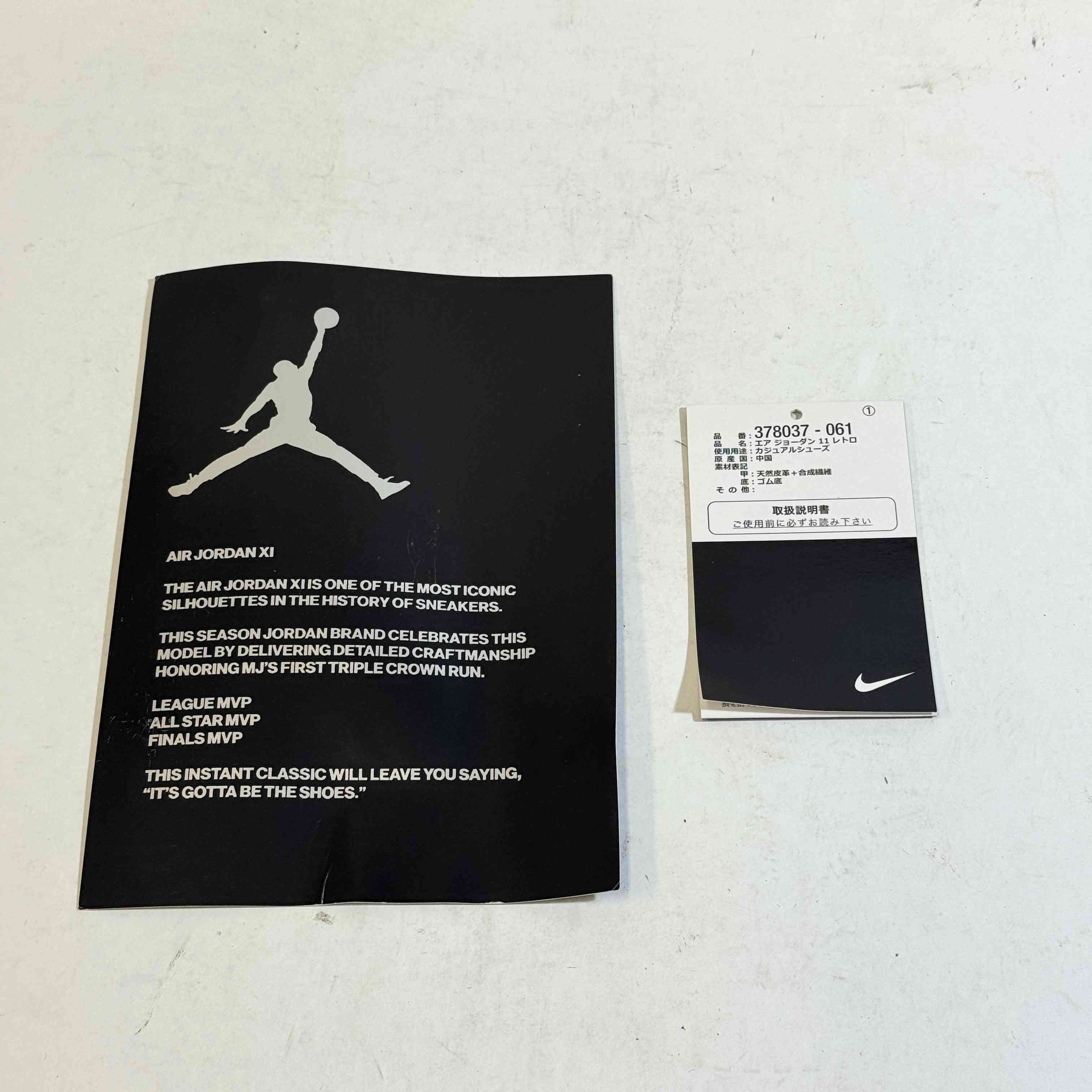 【US10】 AIR JORDAN 11 RETRO BRED 378037-061 【USED】