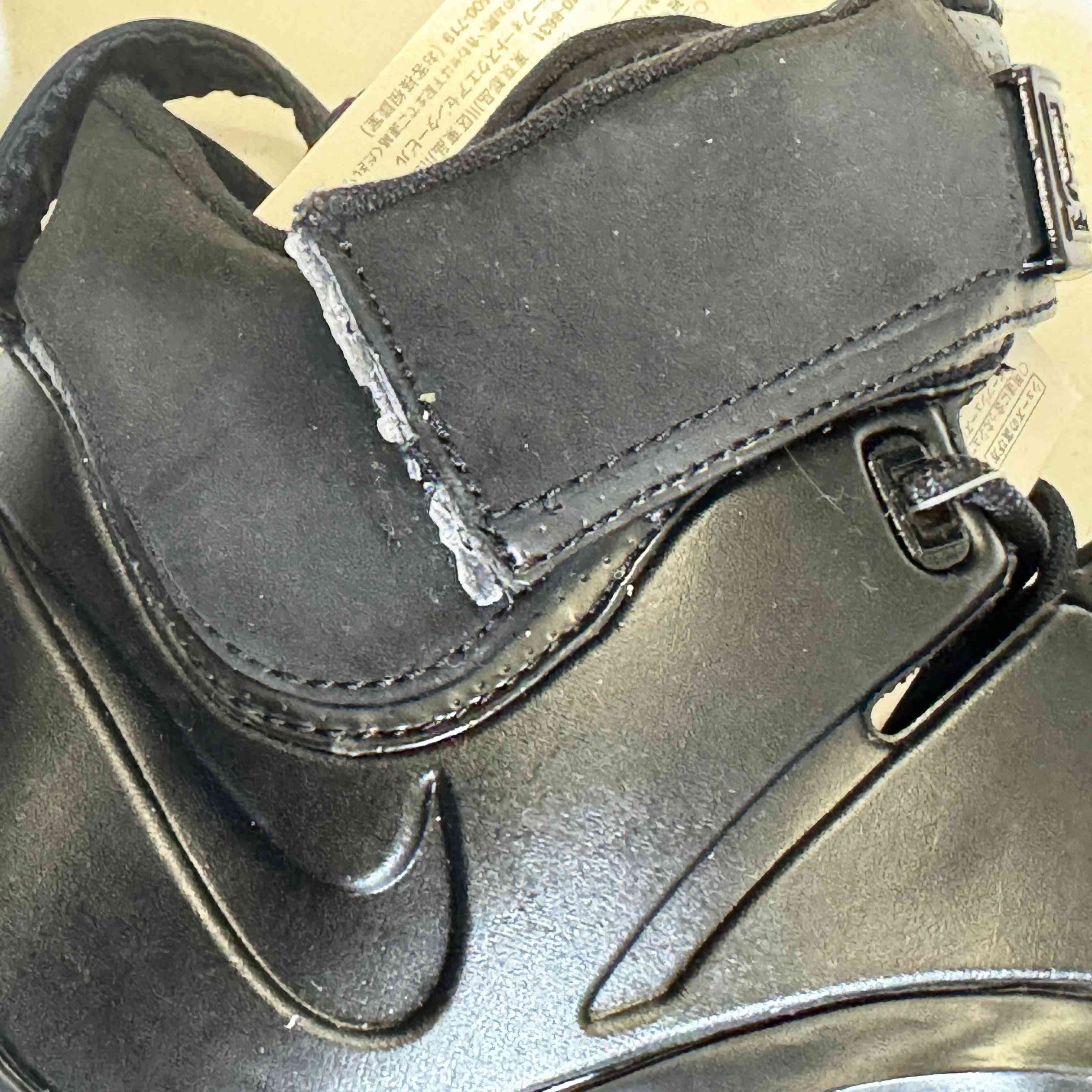 【US10.5】 NIKE ZOOM LEBRON 4 314647-001 【DS】