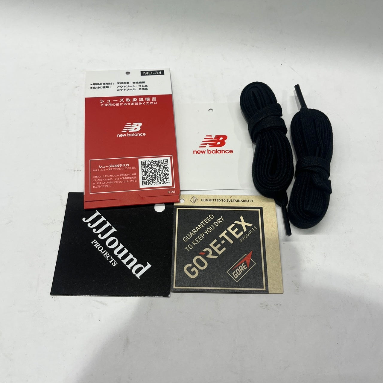 【US12】 New Balance M2002RXZ JJJJOUND 【USED】
