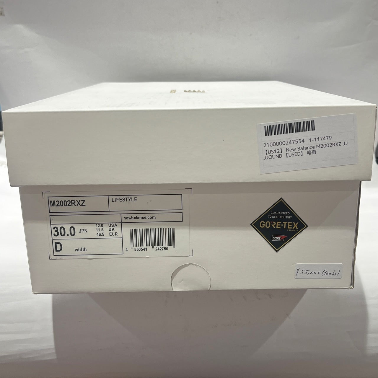【US12】 New Balance M2002RXZ JJJJOUND 【USED】