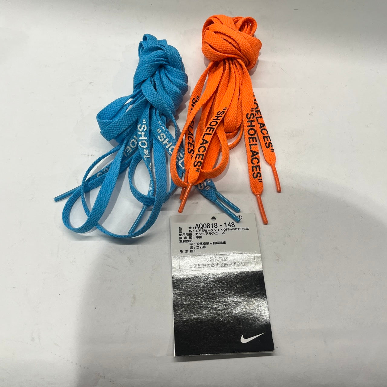 【US9】 NIKE AIR JORDAN 1 X OFF WHITE NRG UNC AQ0818-148 【USED】