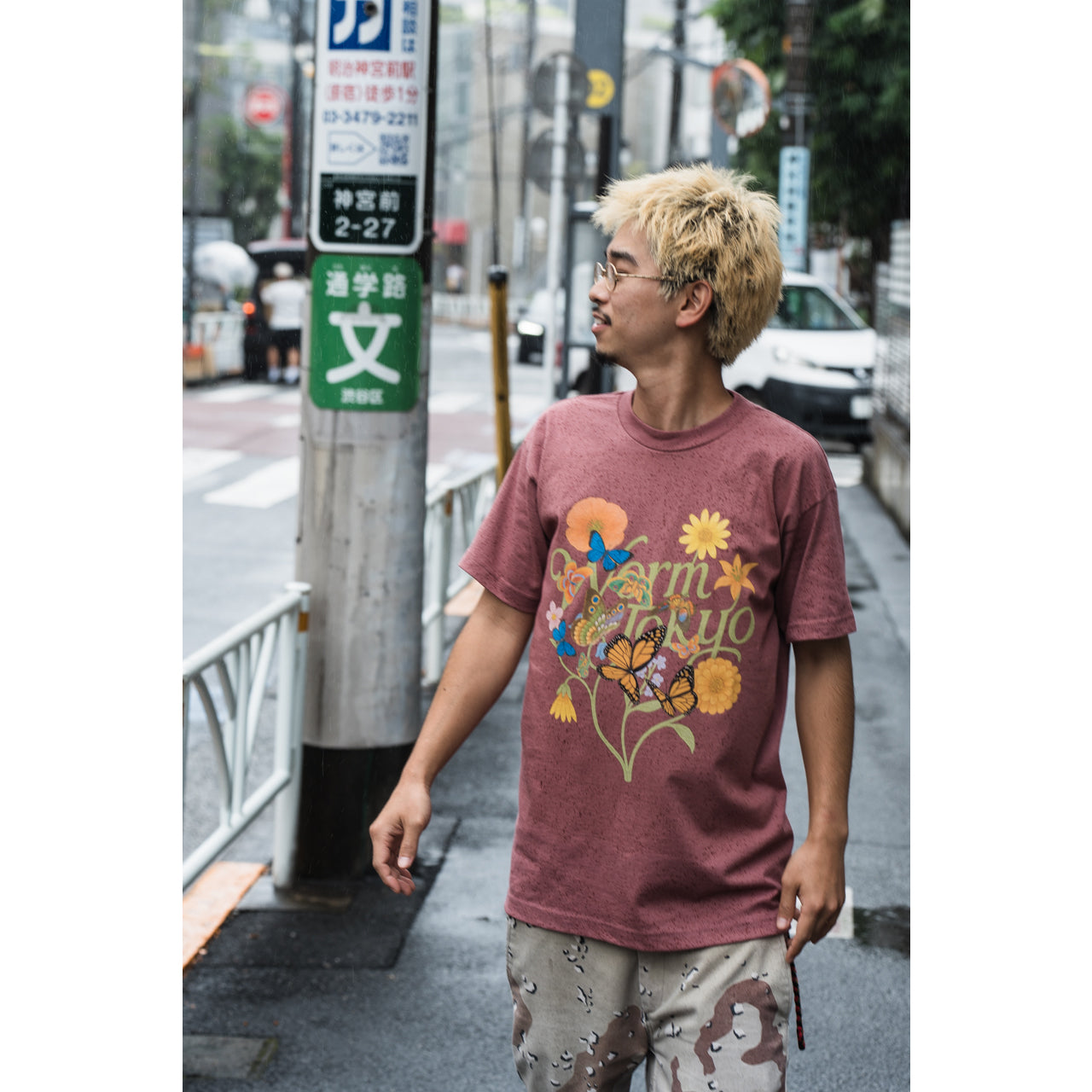 WORM T-shirt Botanical Logo Pink L