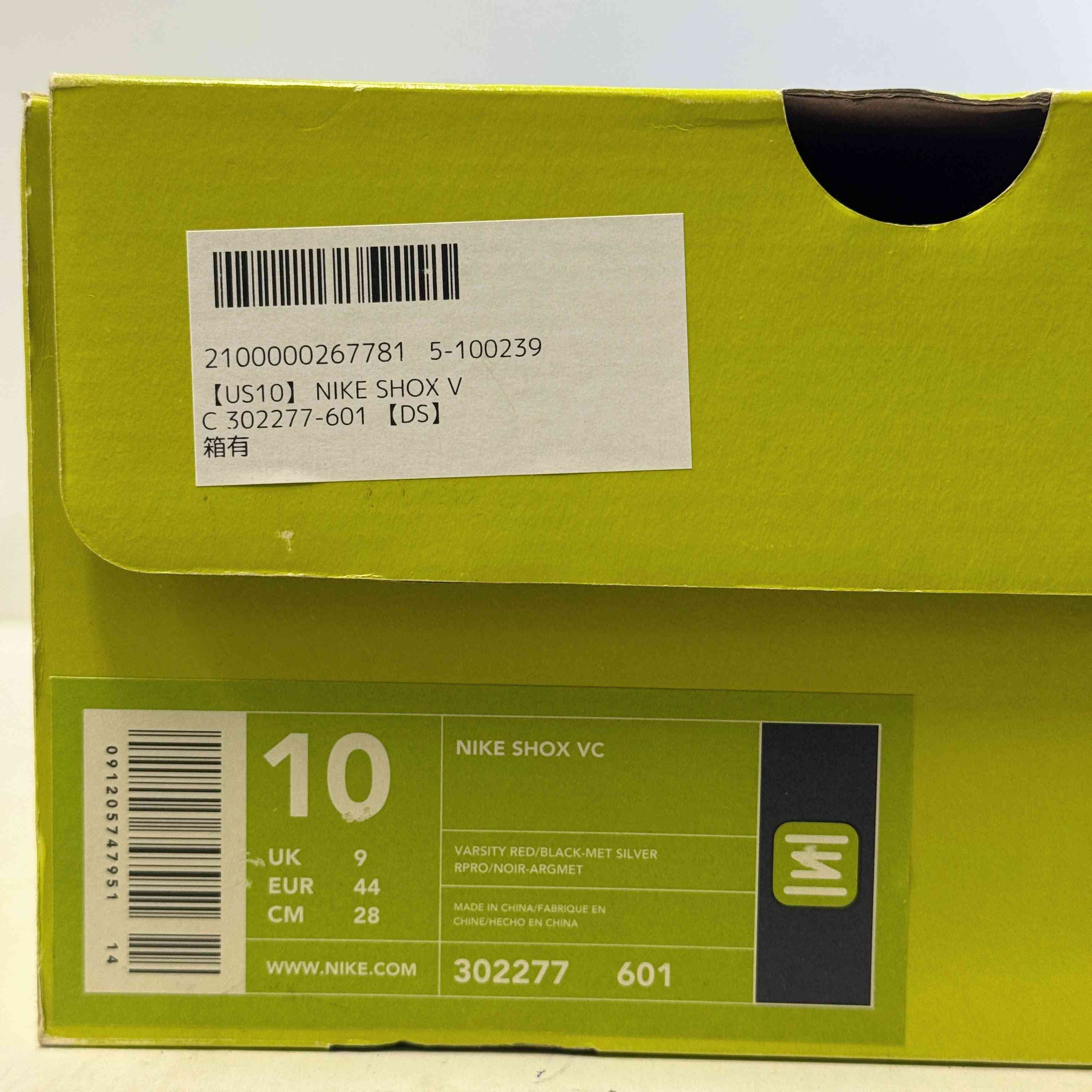 【US10】 NIKE SHOX VC 302277-601 【DS】