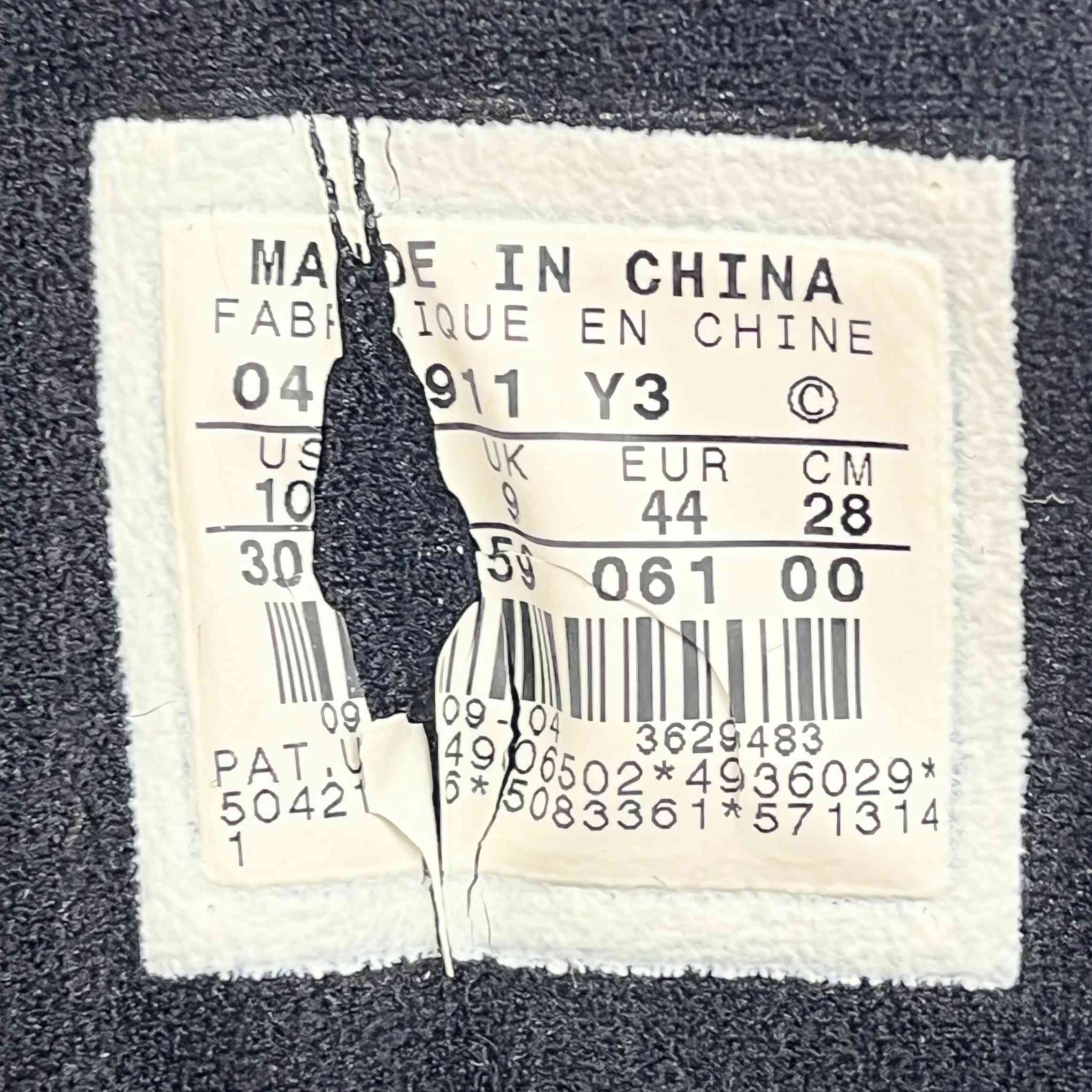 【US10】 AIR JORDAN 13 RETRO 309259-061 【DS】