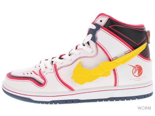 【US8.5】 NIKE SB SB DUNK HIGH PRO QS DH7717-100 【DS】-WORM TOKYO-WORM TOKYO WEB STORE-100% Authentic Sneakers