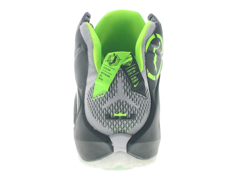 【US10.5】 NIKE LEBRON 7 EP EASTER 707781-001 【DS】