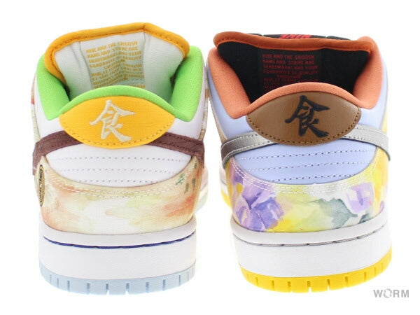 【US7.5】 NIKE SB SB DUNK LOW PRO QS CV1628-800 【DS】