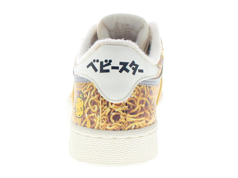 【US8.5】 REEBOK CLUB C 85 AXB ID4377 【DS】