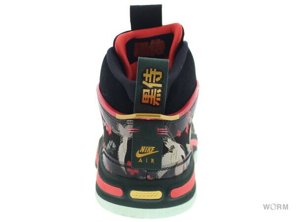 【US9.5】 AIR JORDAN 36 RUI PF DV5266-073 【DS】