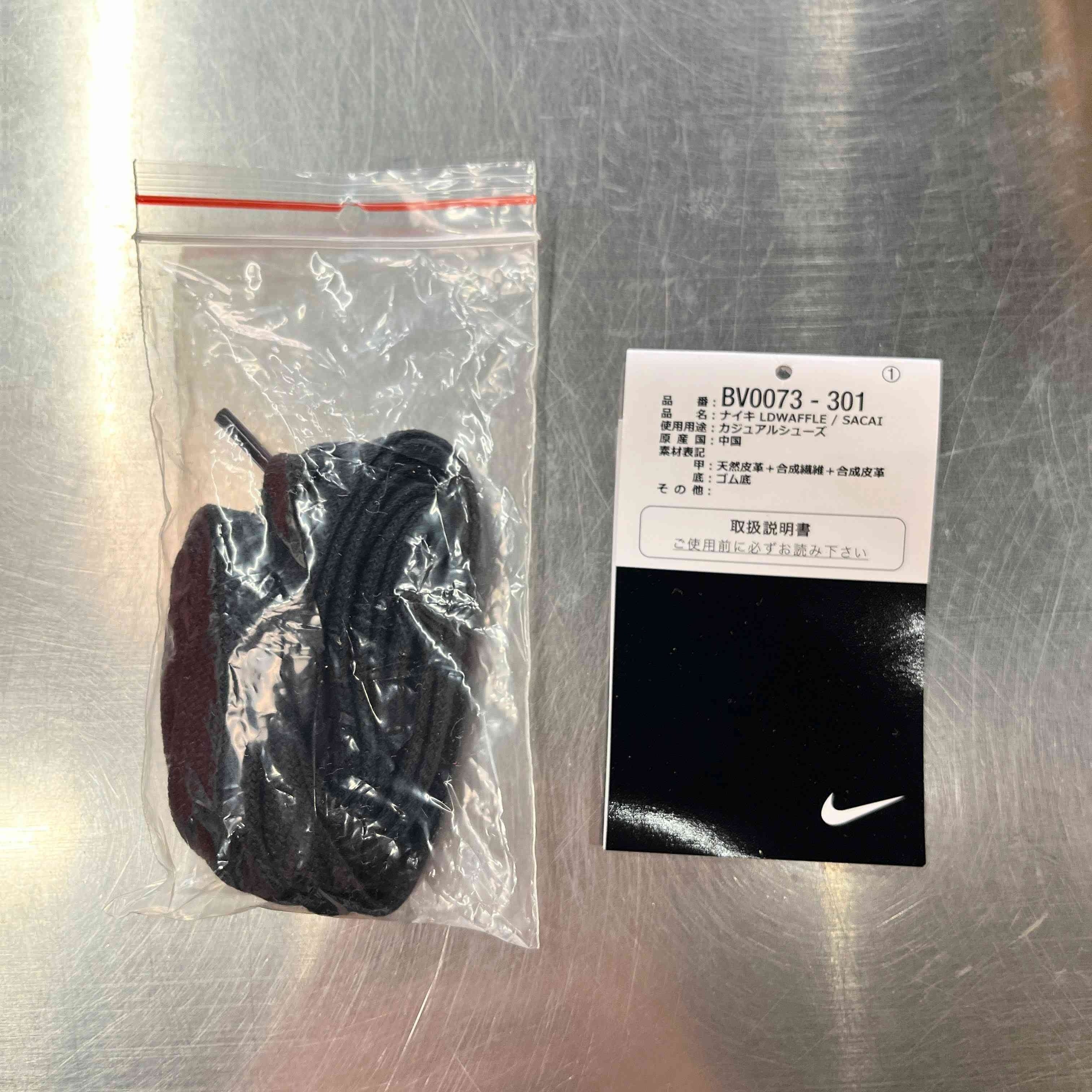 【US10】 NIKE LDWAFFLE / SACAI SACAI BV0073-301 【USED】