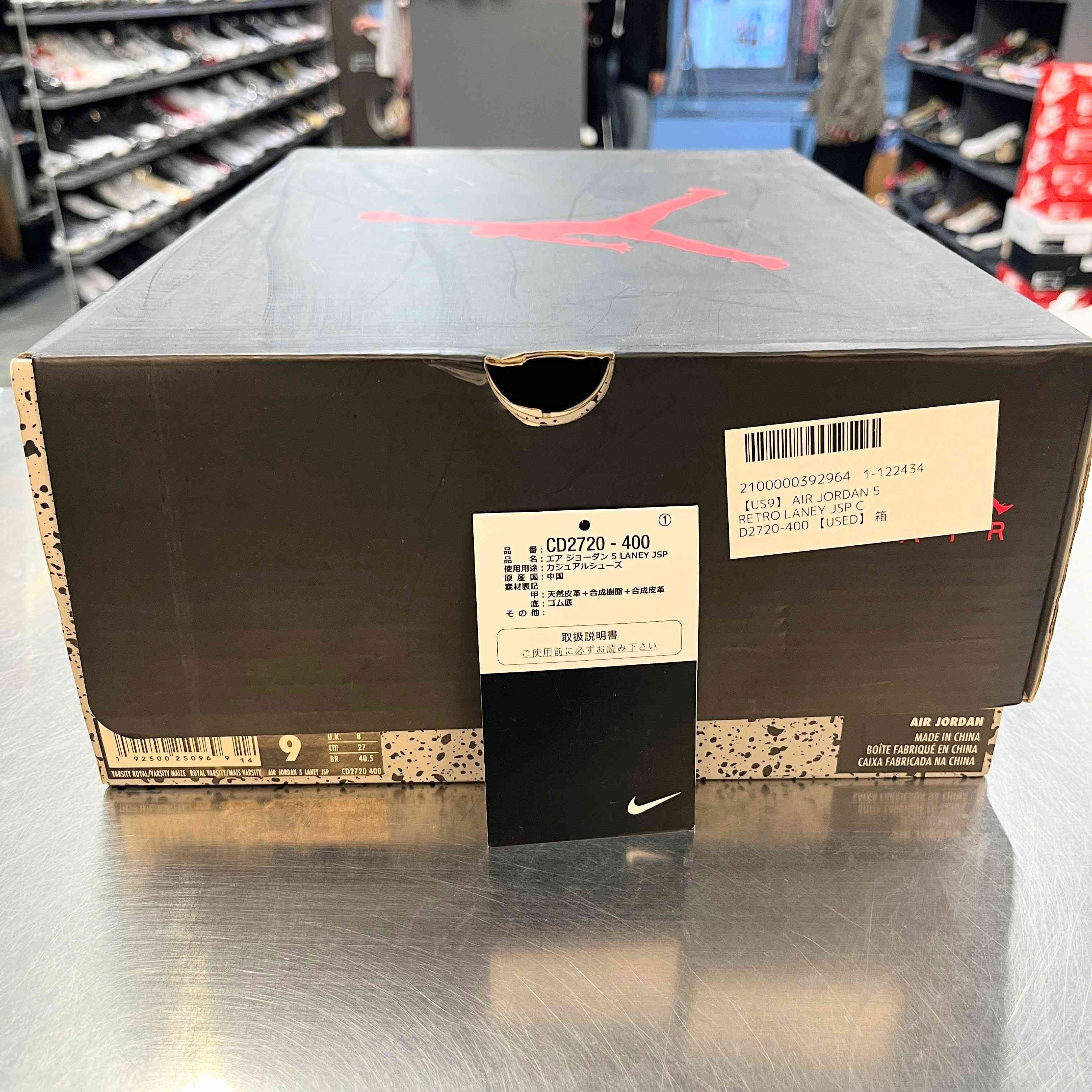 【US9】 AIR JORDAN 5 RETRO LANEY JSP CD2720-400 【USED】