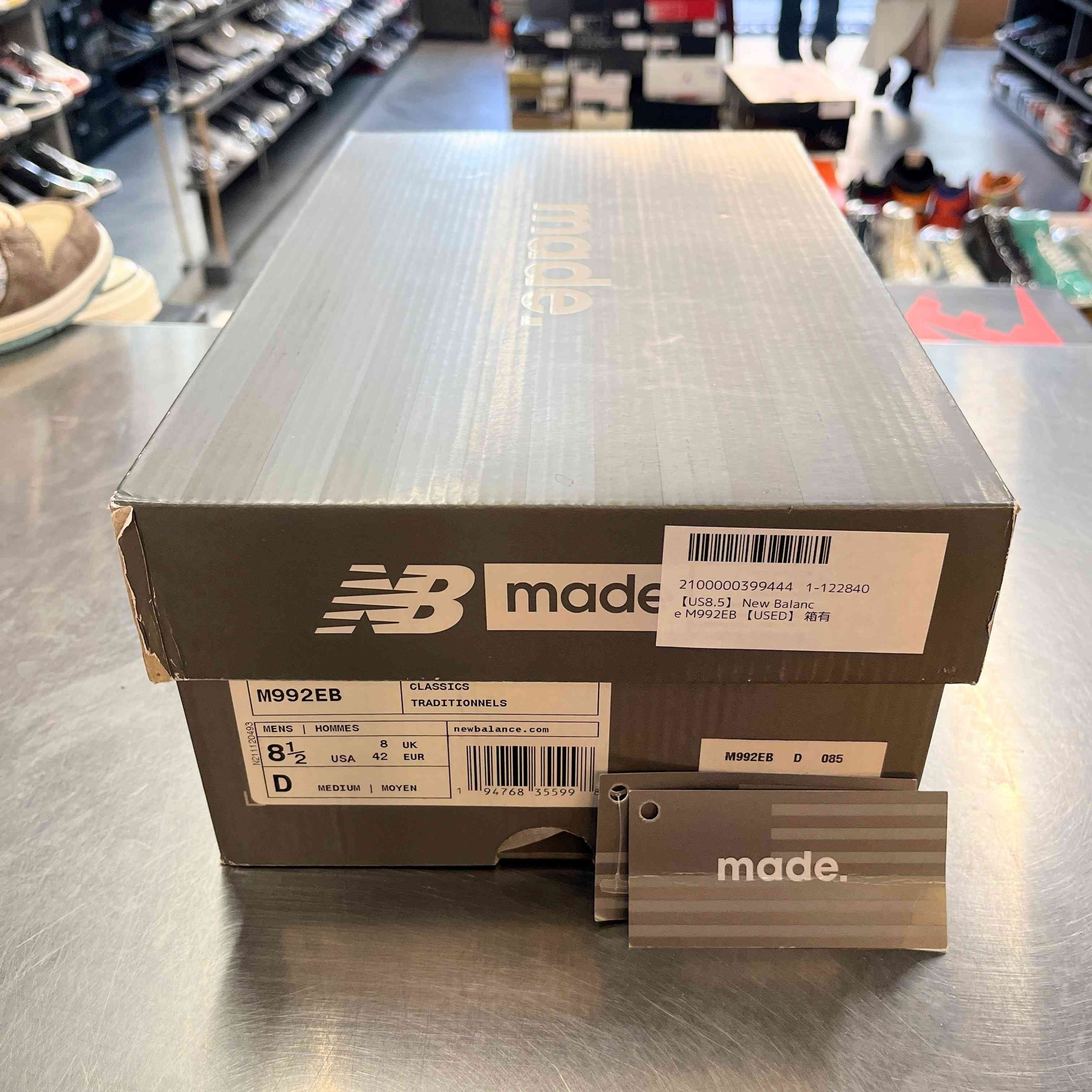 【US8.5】 New Balance M992EB 【USED】