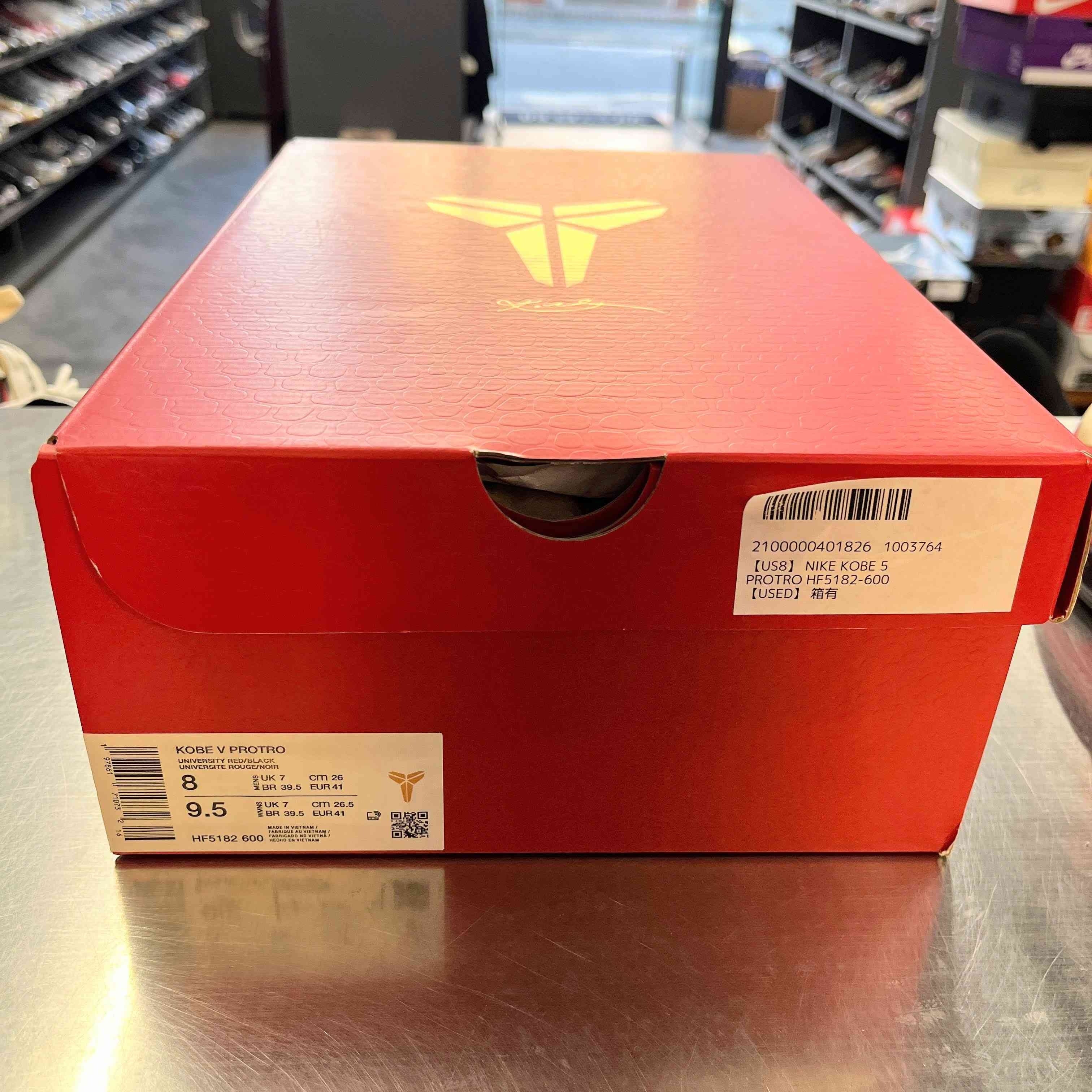 【US8】 NIKE KOBE 5 PROTRO HF5182-600 【USED】