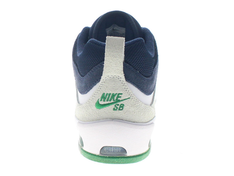 【US10】 NIKE SB AIR MAX ISHOD FB2393-101 【DS】