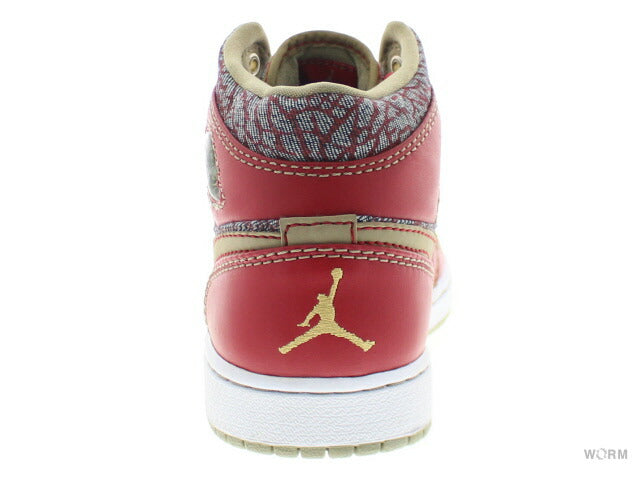 【US11】 JORDAN 23/501 DENIM PACK 332083-435 【DS】