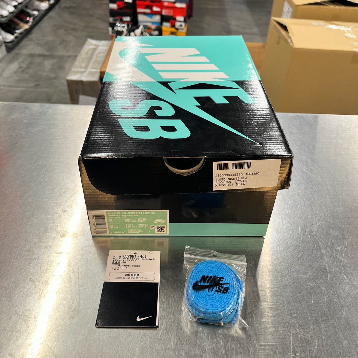 【US8】 NIKE SB SB AIR JORDAN 1 LOW QS DJ7891-401 【USED】