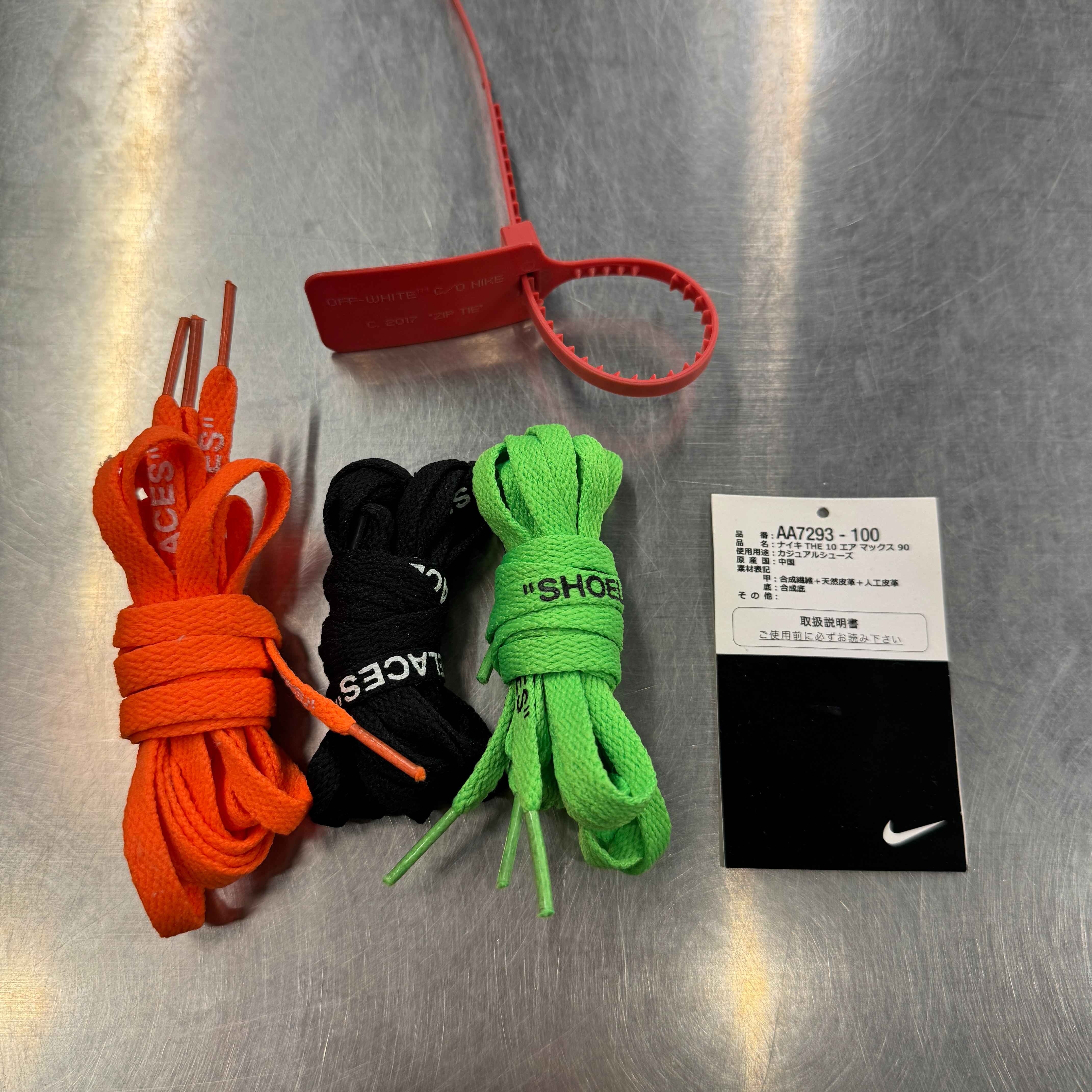 【US8】 NIKE THE:10 AIR MAX 90 OFF-WHITE AA7293-100 【USED】