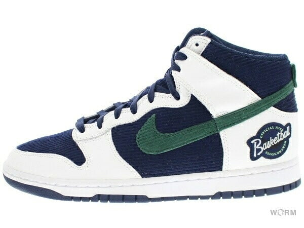 【US8】 NIKE DUNK HI PRM EMB DH0953-400 【DS】