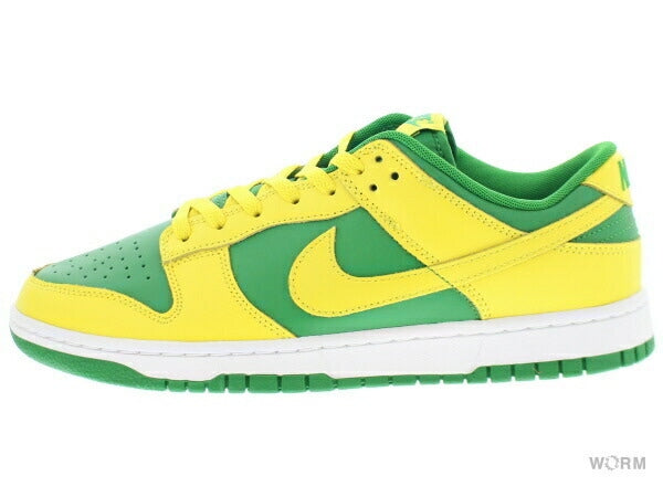 【US7.5】 NIKE DUNK LOW RETRO BTTYS DV0833-300 【DS】