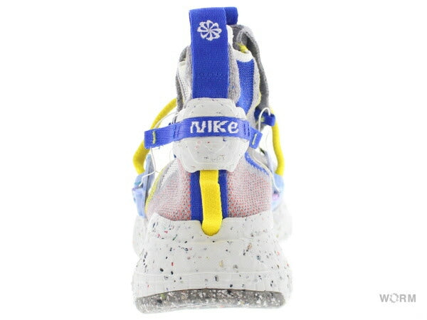 【US9.5】 NIKE SPACE HIPPIE 03 CQ3989-003 【DS】