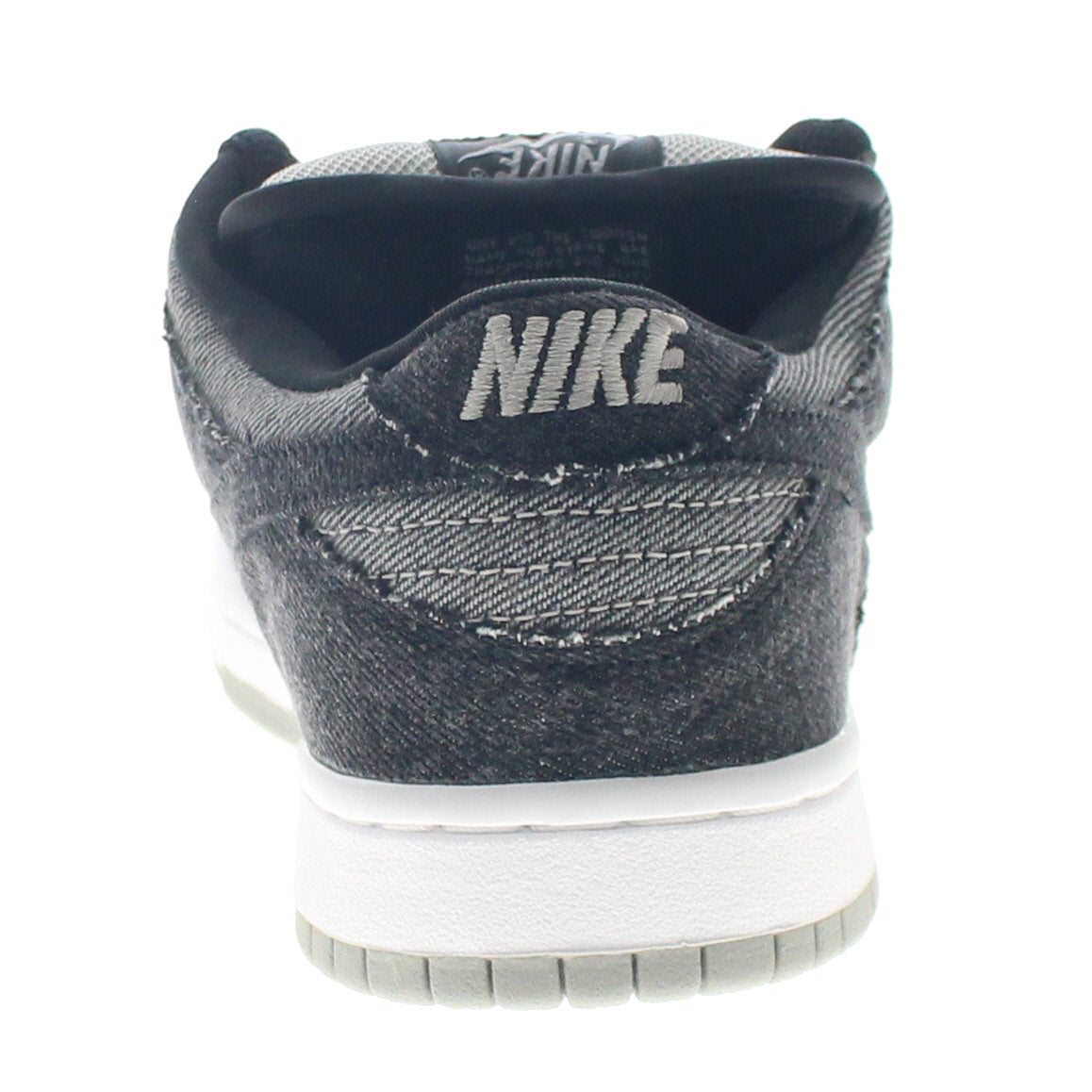 Nike SB Dunk Low Medicom Toy 2