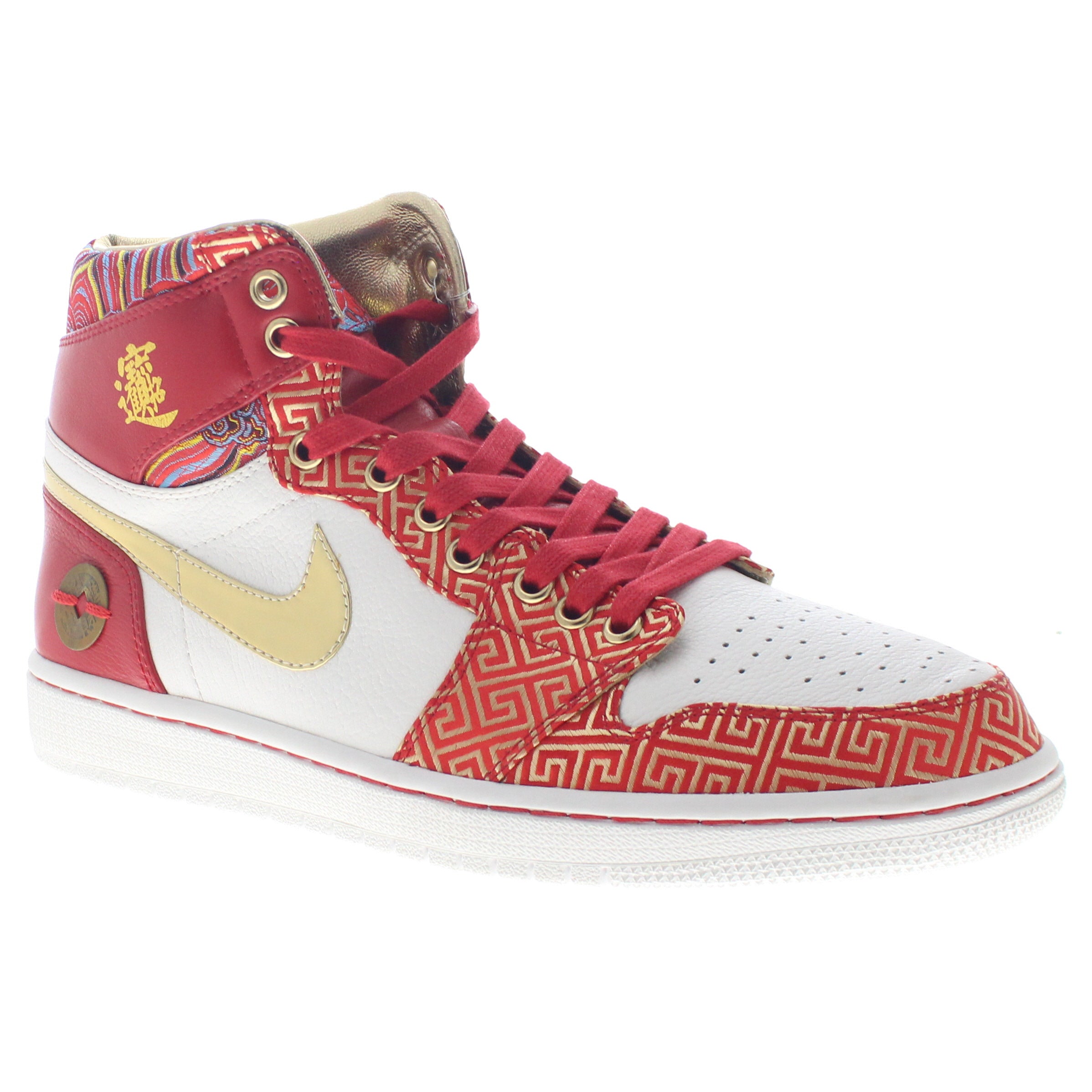 Archives image Air Jordan 1 Sample