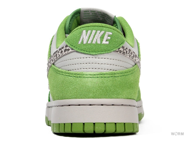 【US9.5】 NIKE DUNK LOW AS DR0156-300 【DS】