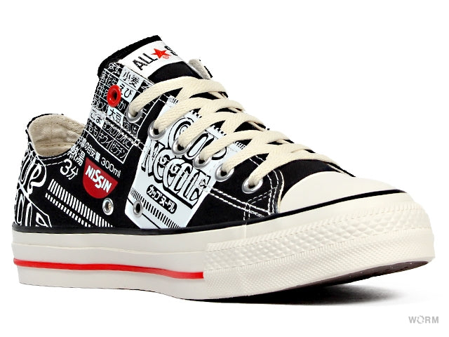 【US9】 CONVERSE ALL STAR SLIP OX CUP NOODLE 1SD272 【DS】