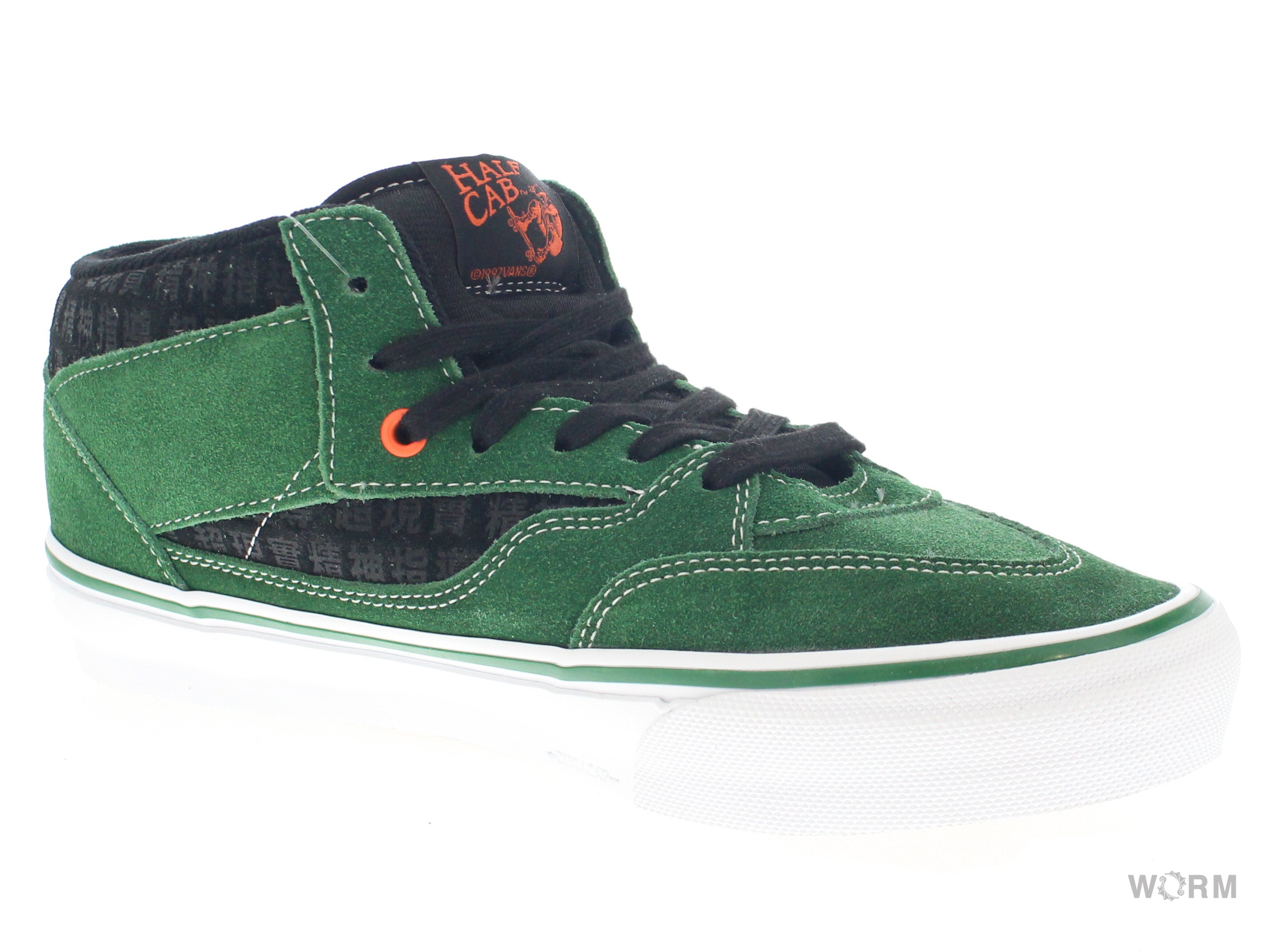 【US10.5】 VANS SKATE HALF CAB SCI FI FANTASY VN0A4BW9GRN 【DS】