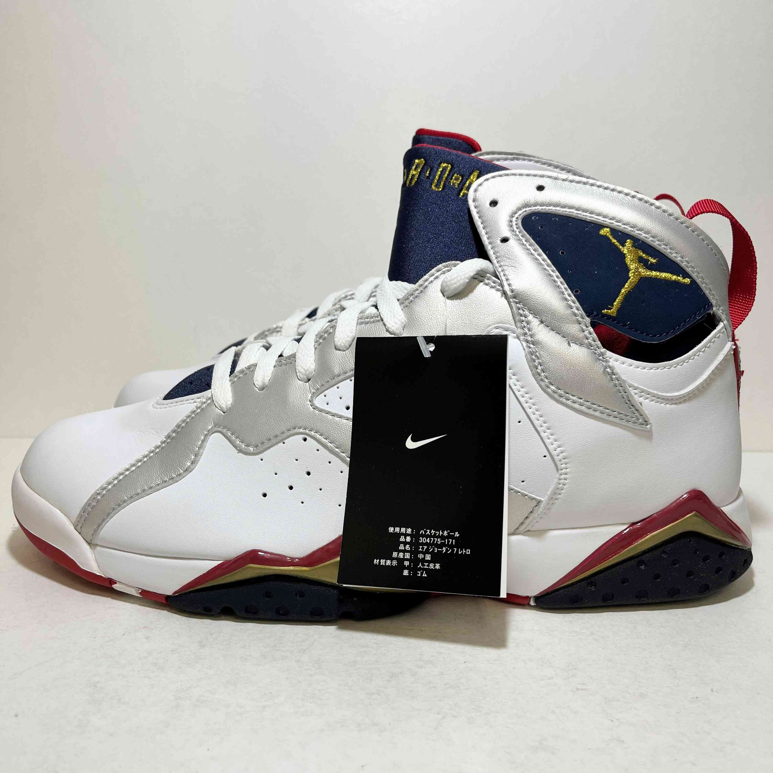 【US11】 AIR JORDAN 7 RETRO 304775-171 【DS】