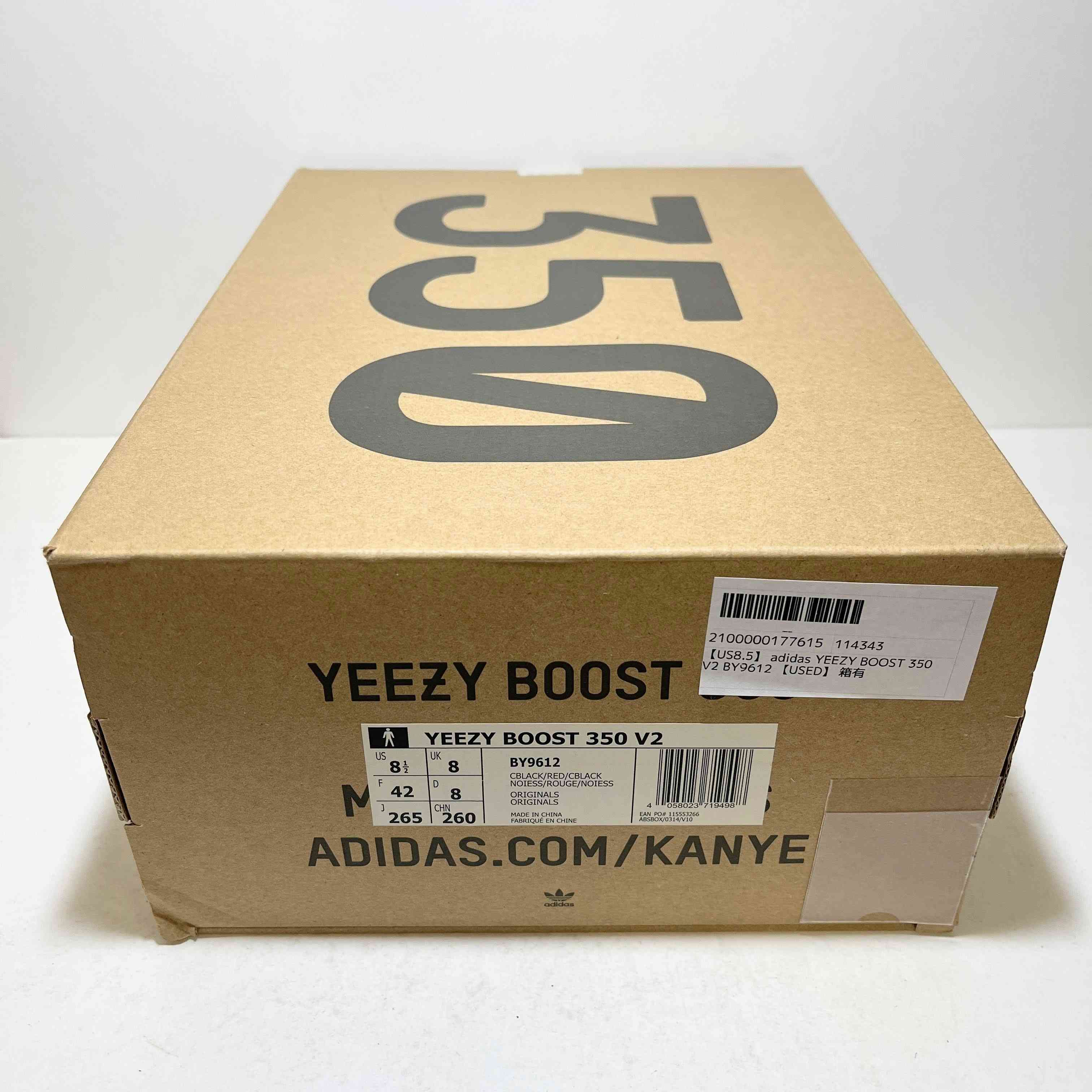 【US8.5】 adidas YEEZY BOOST 350 V2 BY9612 【USED】