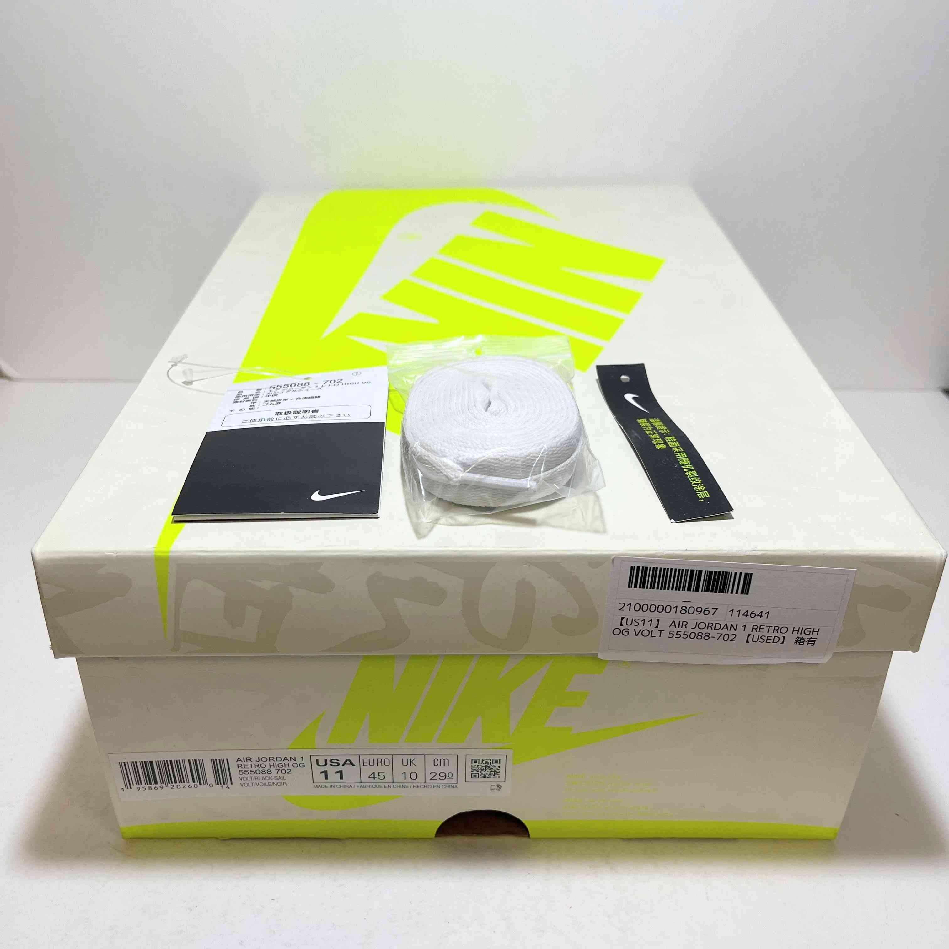 【US11】 AIR JORDAN 1 RETRO HIGH OG VOLT 555088-702 【USED】