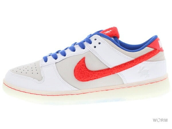 【US9.5】 NIKE DUNK LOW RETRO PRM YEAR OF THE RABBIT FD4203-161 【DS】