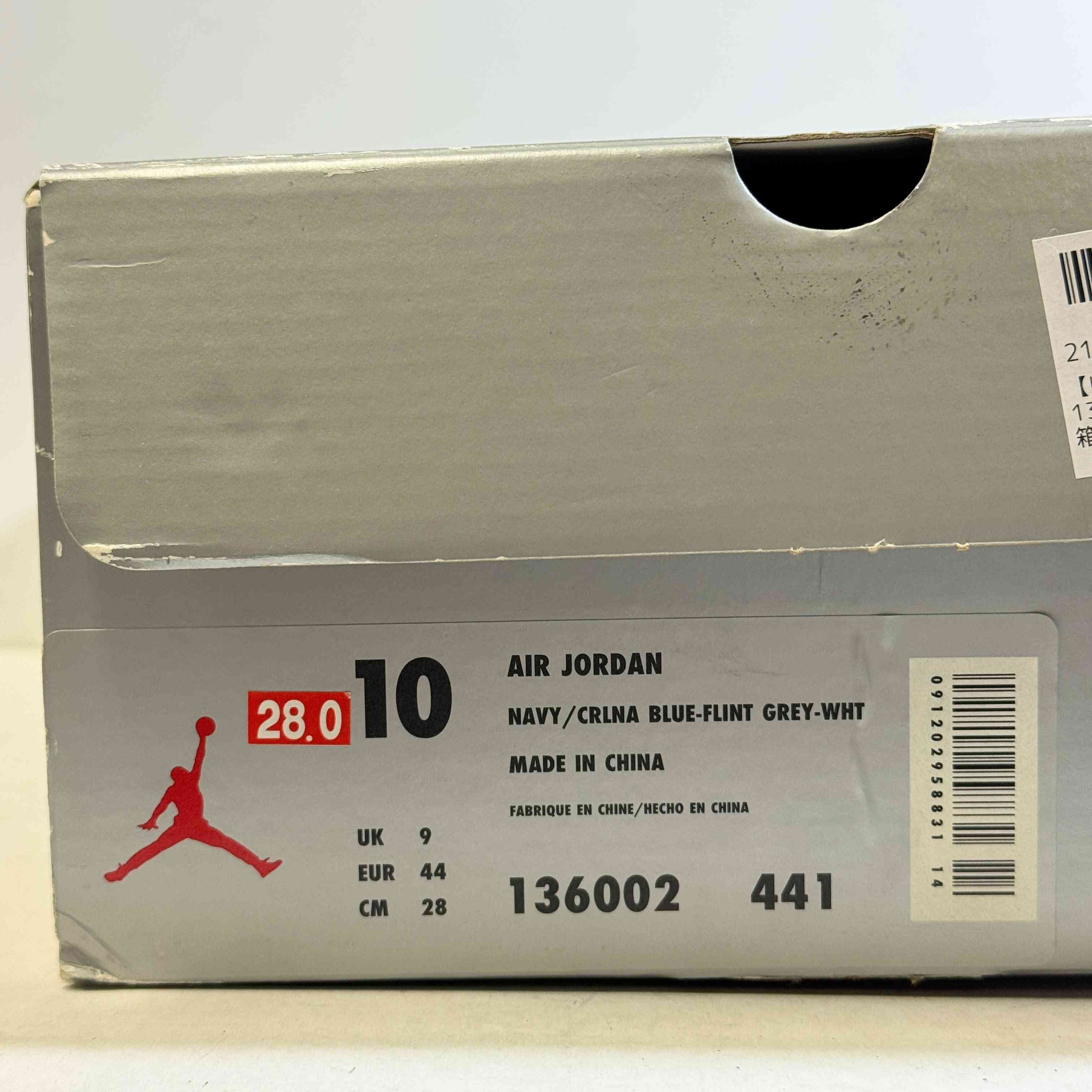 【US10】 AIR JORDAN 13 136002-441 【DS】
