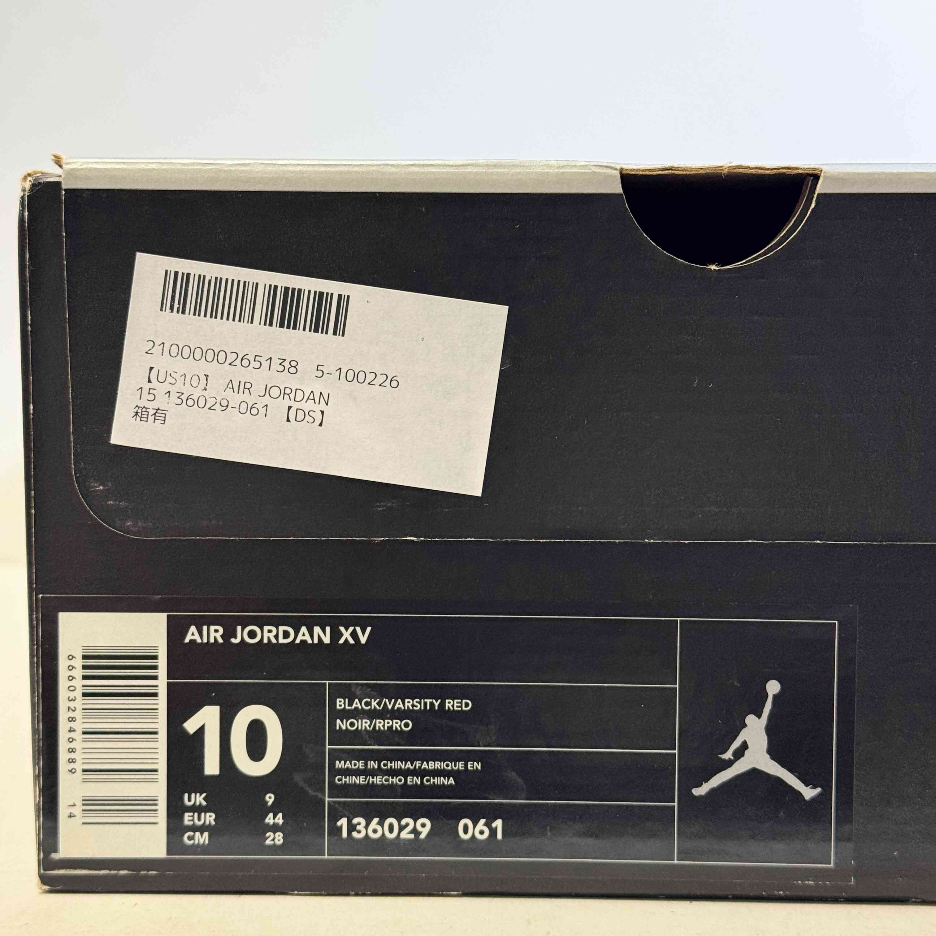 【US10】 AIR JORDAN 15 136029-061 【DS】