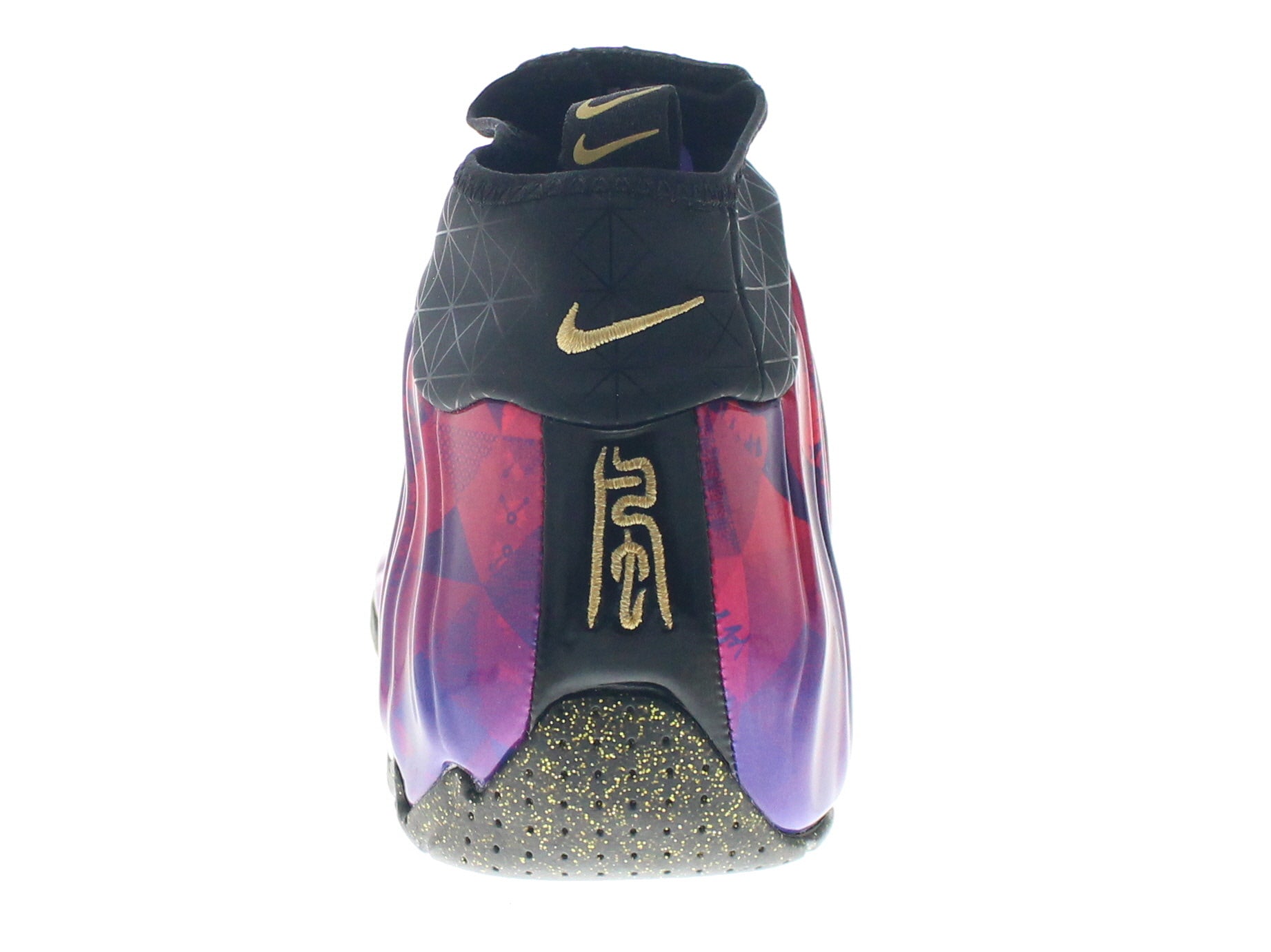 【US9】 NIKE AIR FLIGHTPOSITE BV6648-605 【DS】