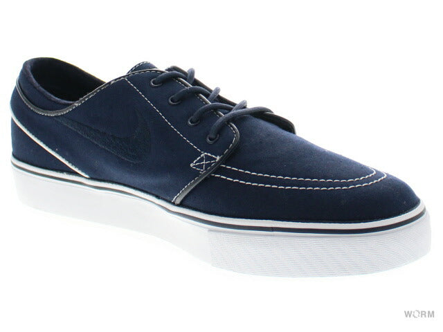 【US8】 NIKE SB STEFAN JANOSKI FRAGMENT 628982-440 【DS】