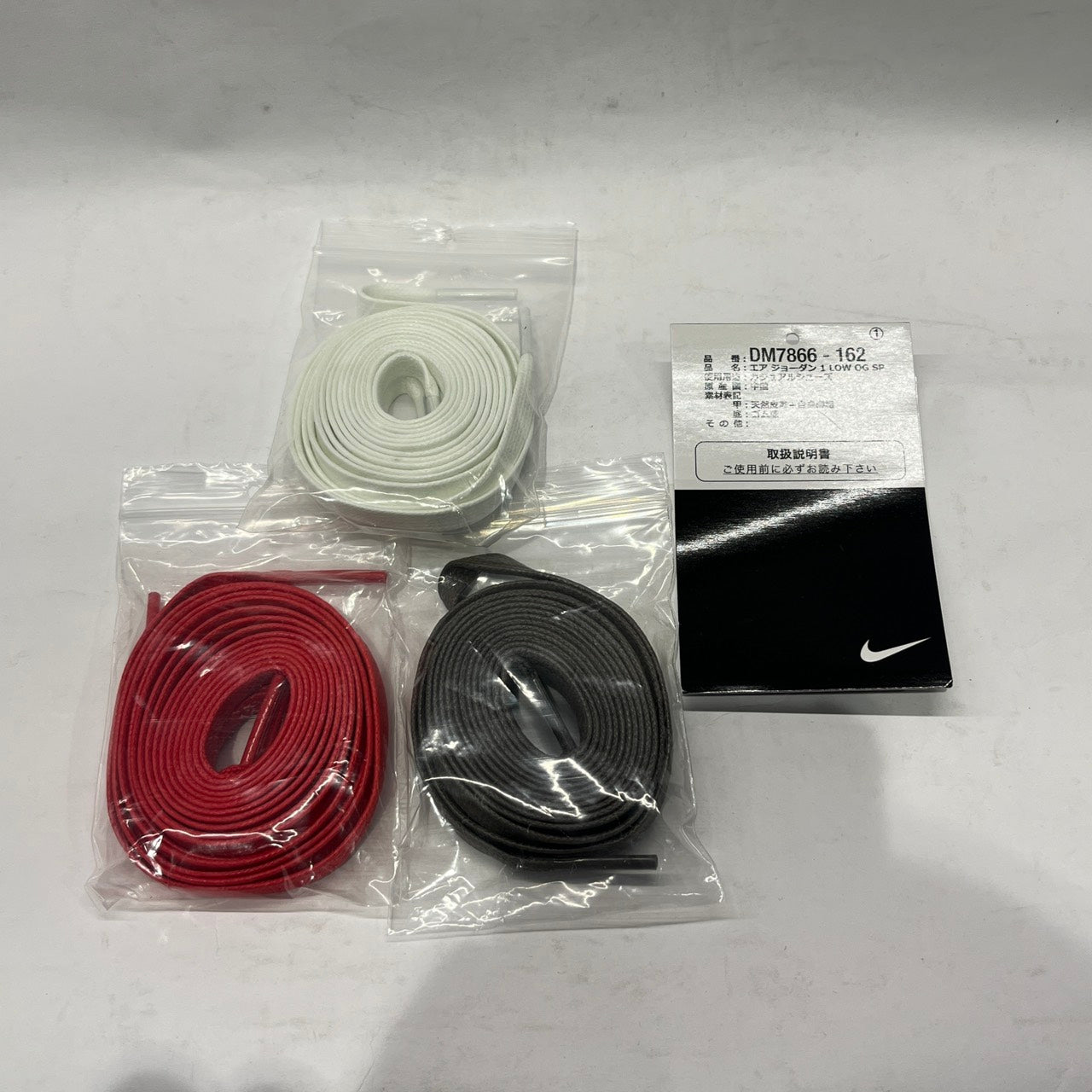 【US11.5】 AIR JORDAN 1 LOW OG SP Travis Scott DM7866-162 【USED】